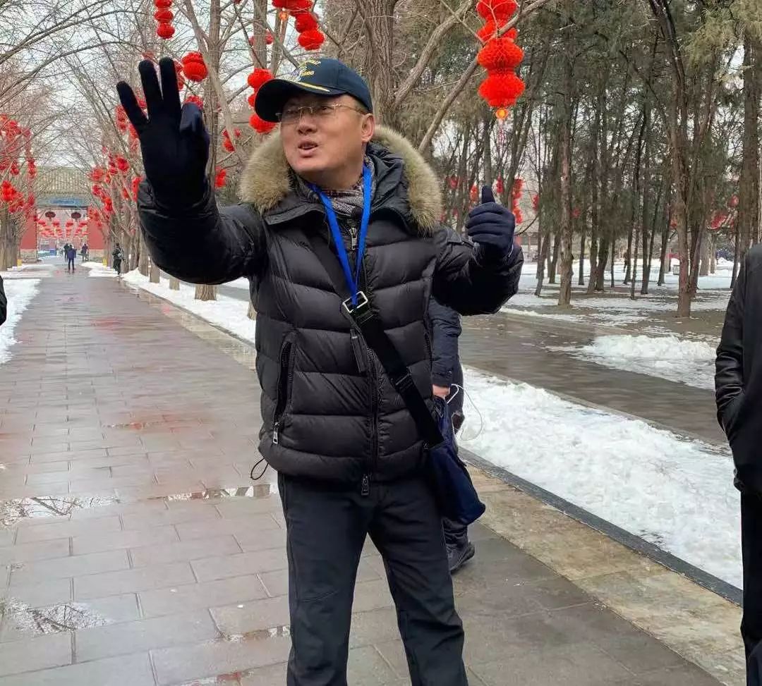 与《百家讲坛"最牛历史老师"袁腾飞共游北京