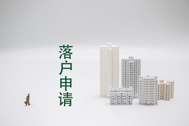 截至2021年省会城市人口排名_省会城市gdp排名2020(3)