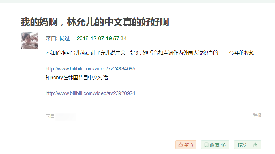 3275b88a06b1489b988058ec5fa6e9d9.png