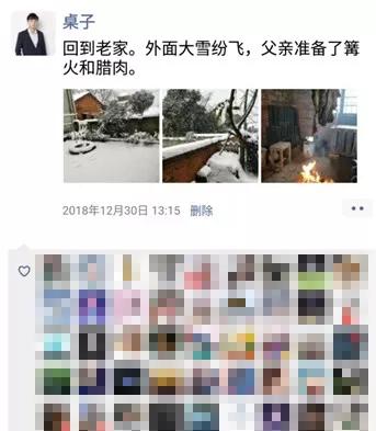 用了20年，我才敢和富二代同学一起喝咖啡