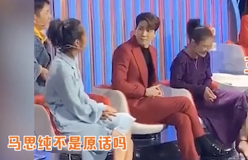 朱丹在央视再次口误犯错 叫错了马思纯的名字