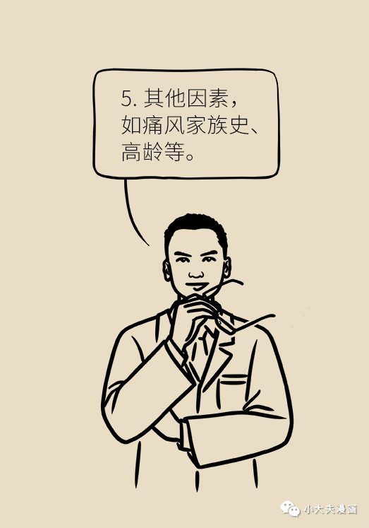 3b2217f1e54646ecaa344ffd19dc3c6f.png