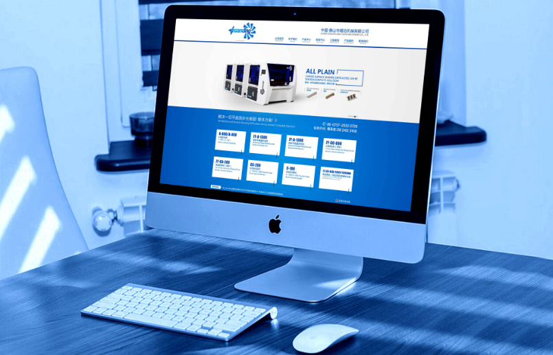 网站建设哪里买 3be83a090d09492682eddbe089311686.png