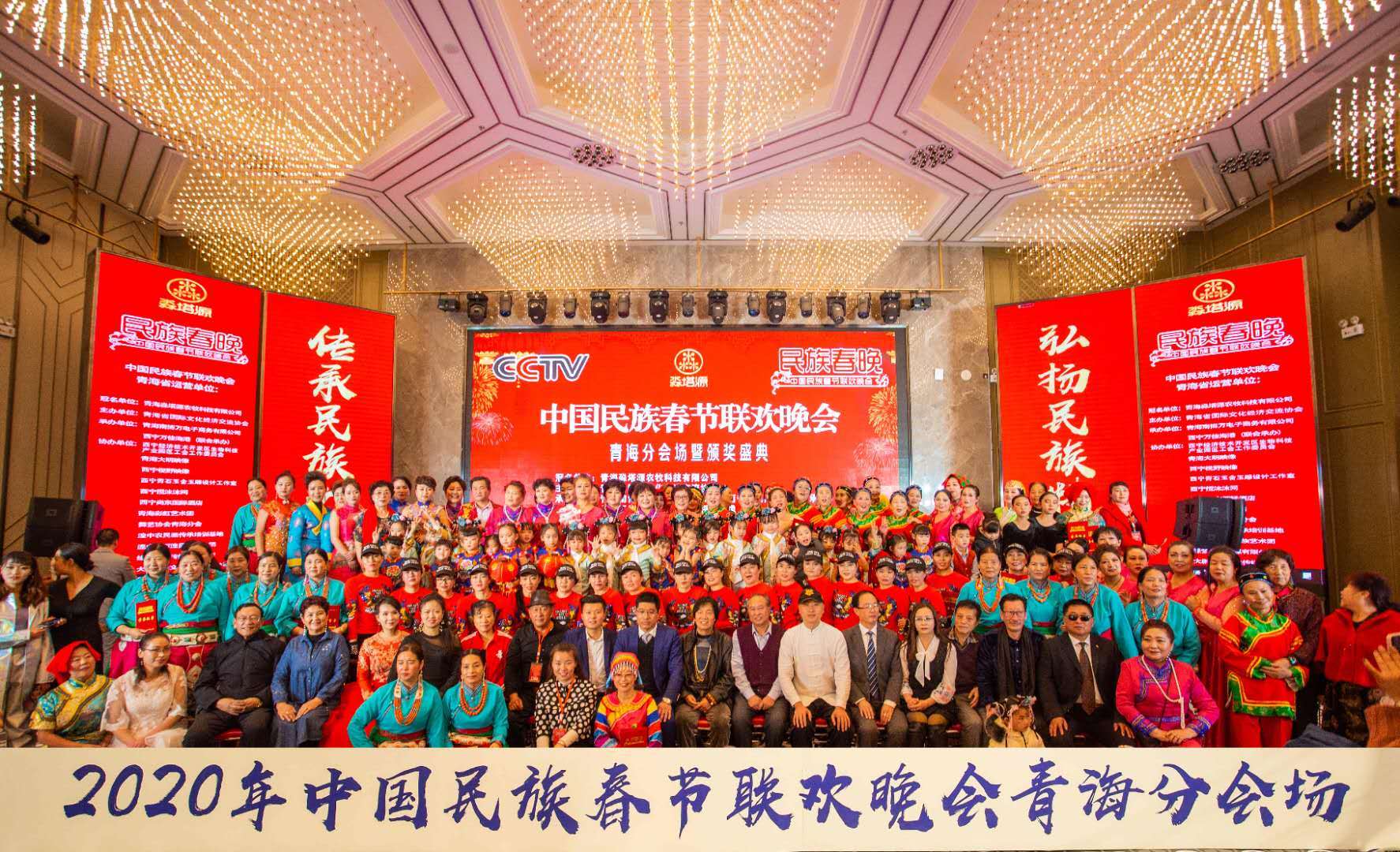 西宁经济总量在西部城市中排名_西宁城市图片(2)