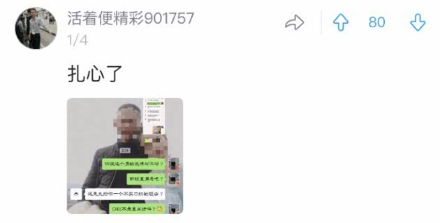 3ddff852f2a6402d8c4d5db129138d11.jpeg