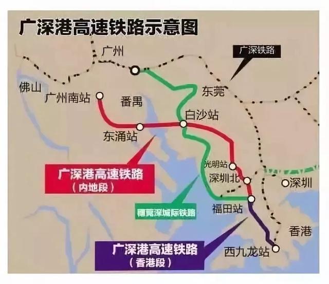 惊喜!坐高铁不用跑虎门,东莞城区就要建高铁站了