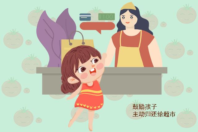 拿东西 3f01ec181cec4099b641986cb942bbf5.jpeg