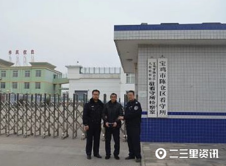 陕西宝鸡有多少人口_陕西宝鸡照片(3)