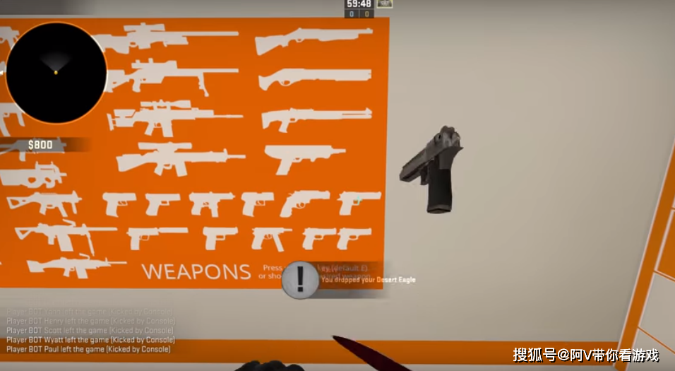 如何提升自己的枪法准确度 455855858be648feb4fdcacdf971ca13.png