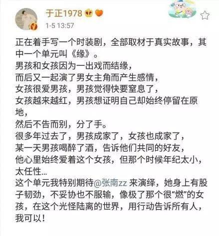 十指紧扣简谱_十指紧扣心相守简谱(2)