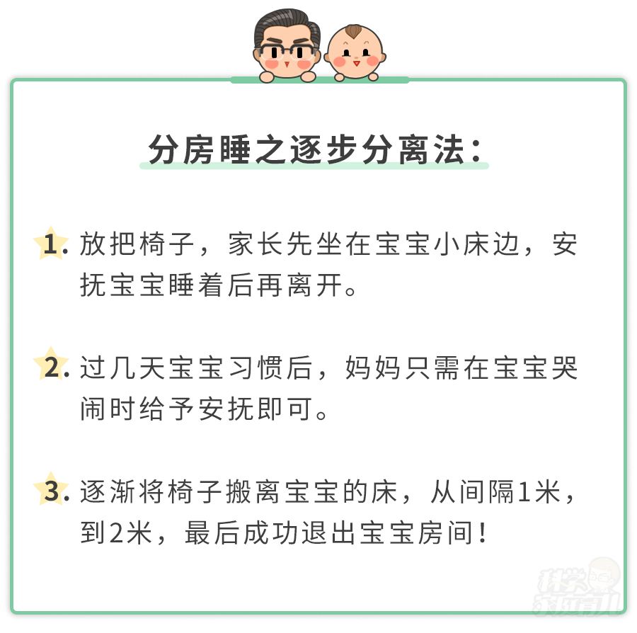 亲亲爸妈简谱_亲亲二人台简谱(3)
