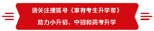 2020河南美术联考排_2021年山西、河南、辽宁、黑龙江等美术联