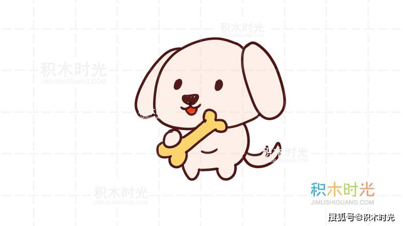 原创狗简笔画教程，画狗简笔画