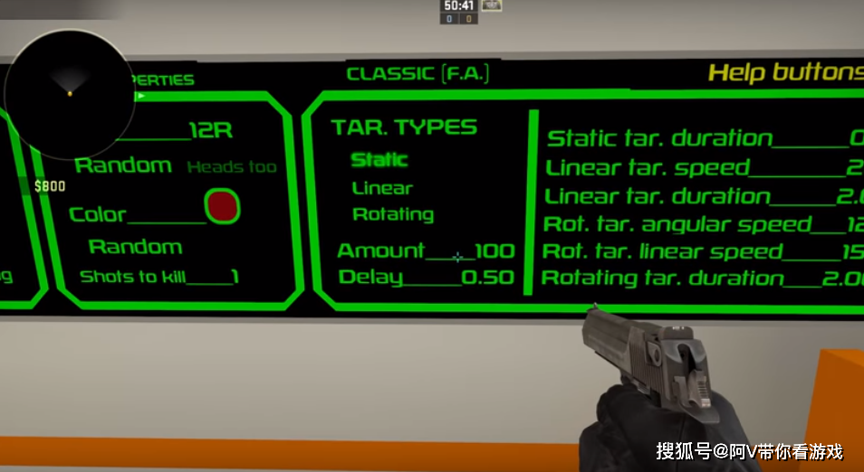 如何快速提升枪法csgo 51ce9bd72d4748349330781dd7930895.png