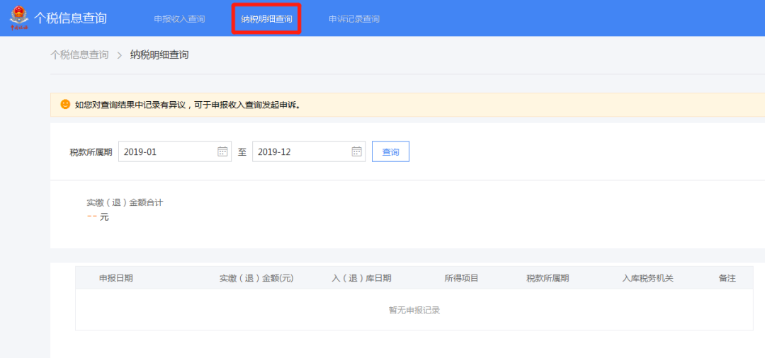 54acf513fbdd49f6b369cc2384e937ca.png