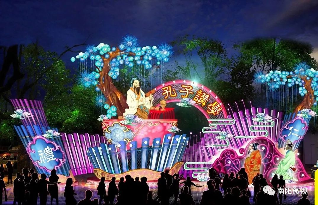 【春节网红打卡地】南阳世界月季大观园2020年春节大型艺术灯会小年夜