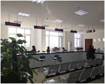 飞机场招聘工作人员信息 54fb4ec2f9d240c2a7b5a9d18e849a8a.jpeg