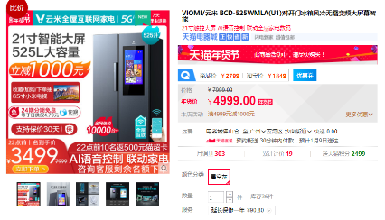 5537d05fad62431ca36cf857cb14fad6.png