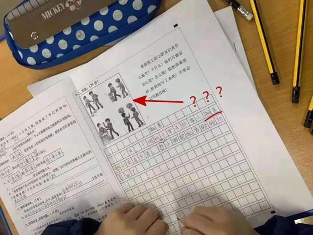 什么时期算预备党员 55762c51f6b2408f9f97dd5f15be38d7.jpeg