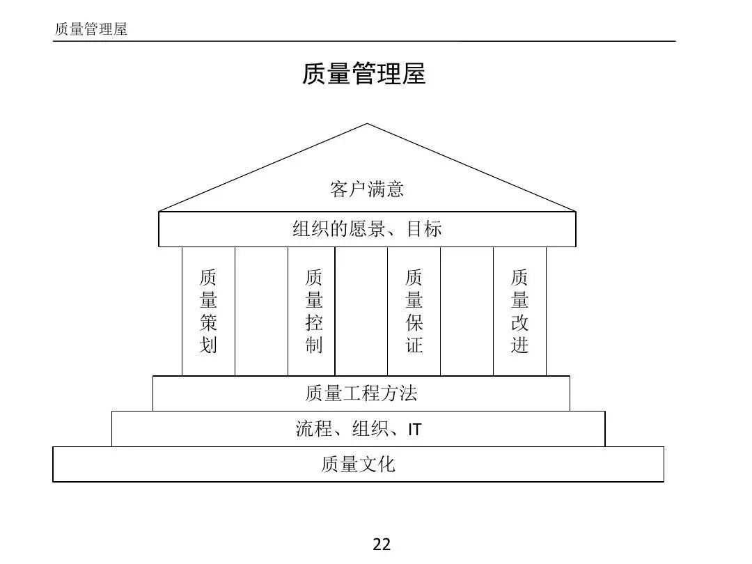 55de81140a4e400a845e07651cf653d4.jpeg
