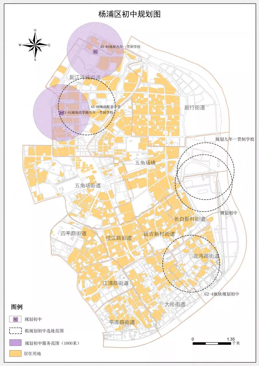 杨浦区人口_为何上海市的杨浦区 虹口区旧改不适合原拆原还 区域定位是关键(2)