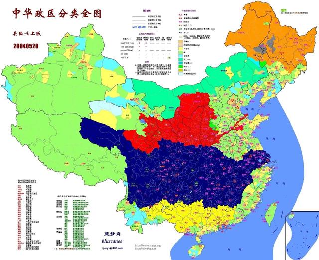 中国姓江的有多少人口_中国有多少人口