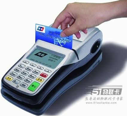 智能物联网水表怎么操作 5b09834ebf3c44acb81d60e0dd635471.jpeg