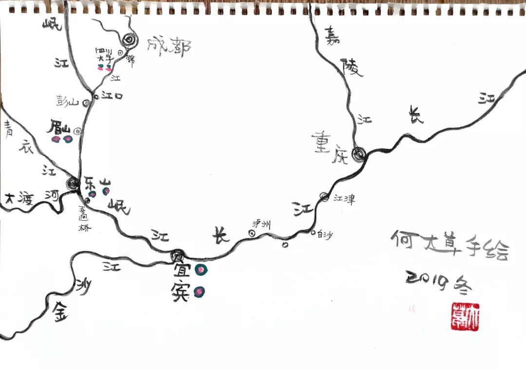 何大草：去眉山，有比相遇苏东坡更重要的事