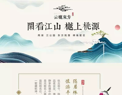 滨州惠民县2020年GDP_滨州地图(2)