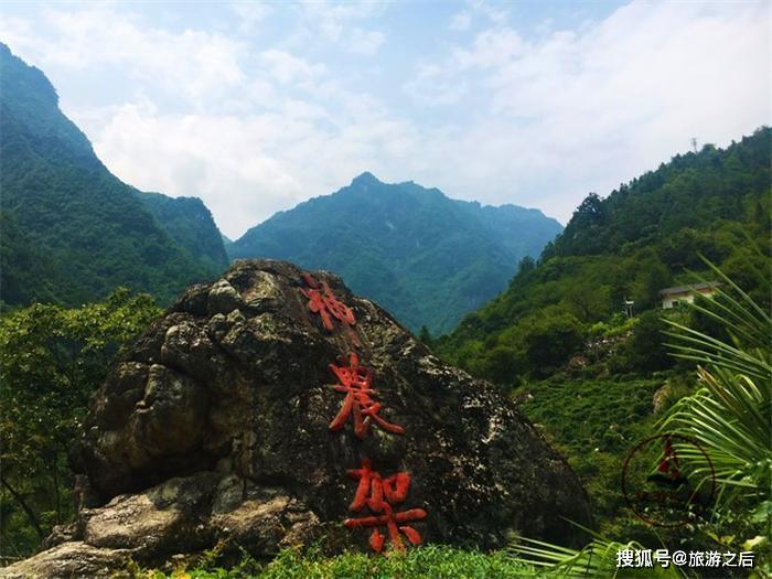 湖北神龙架的世外桃源如仙境般的大九湖美景风光旖旎