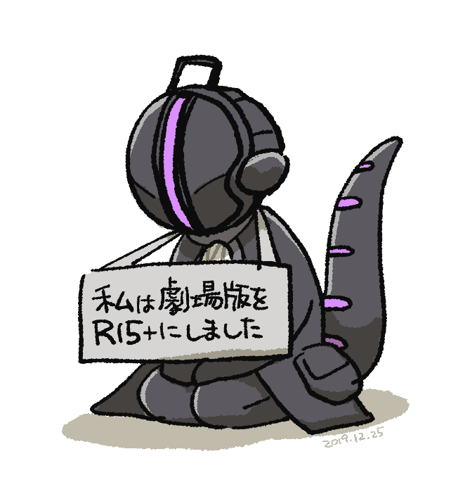 2020 冬季日本 TV 动画前瞻,这 16 部作品陪你