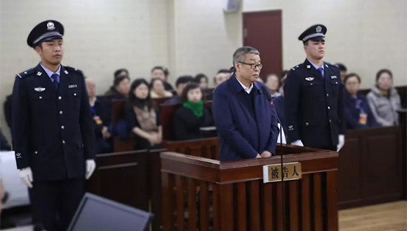 牡丹江市政府原副秘书长程鹏受审曾被公安部发布a级通缉令