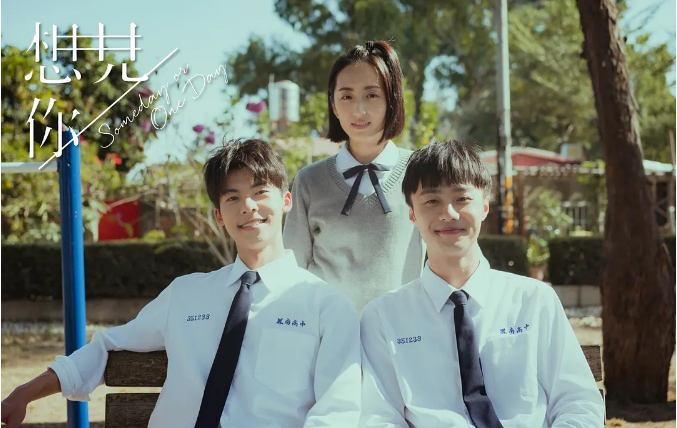 十三格格电视剧第二部 6659a45b91cc4e72a64cbdabb4bf3597.png