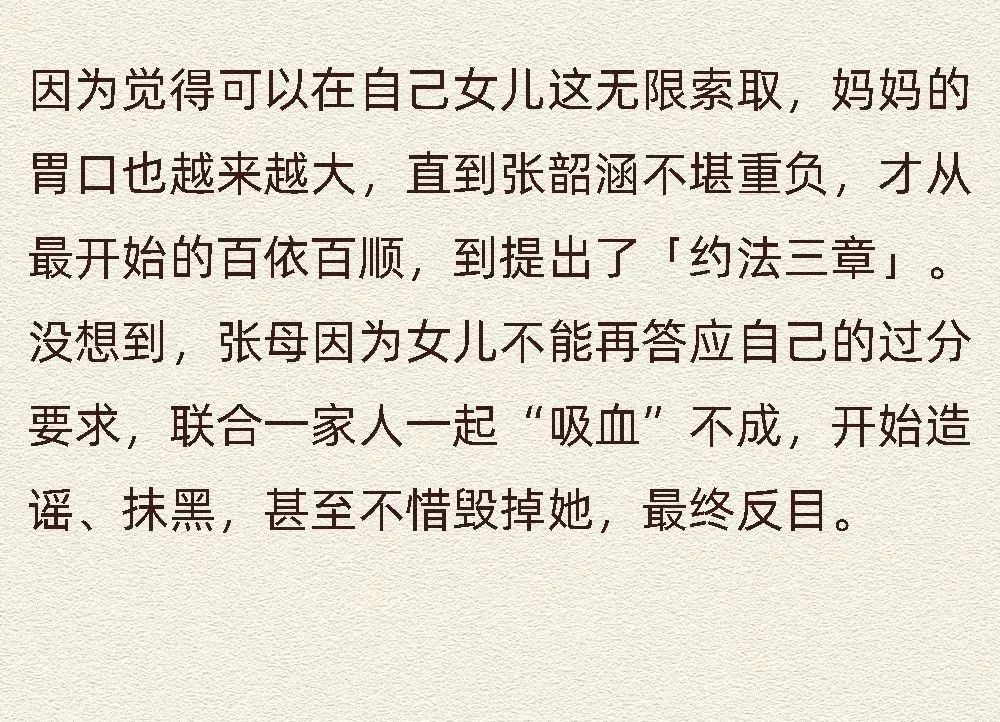 哥不是人曲谱_对象不是人的情侣头像(3)