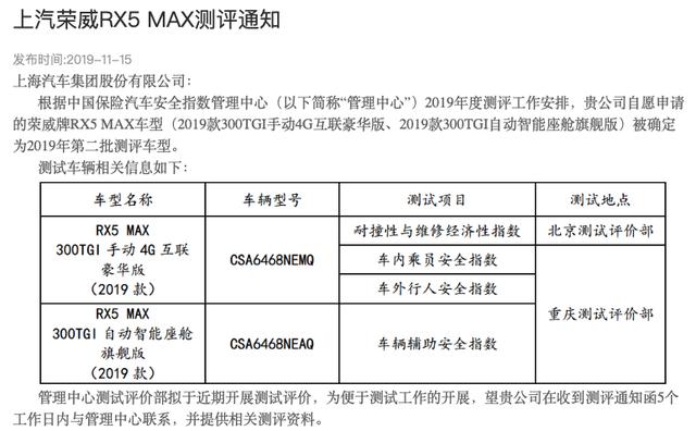 什么是优质的评价 6acef20a07c64d79af40cf642c377c6f.jpeg