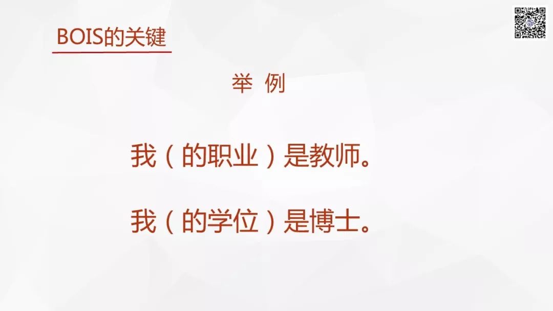 能量提升的底层逻辑 6d62dae0299742928dda638576747450.jpeg