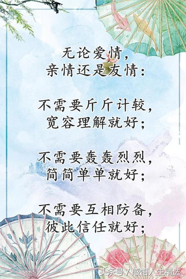 6f4420d2ff304a3e90b85d00613f816b.jpeg