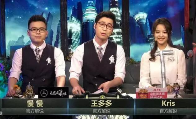 lol：因為被頻繁帶節奏，一筆姐無奈退出lpl，徹底心碎去找氧氣瓶 遊戲 第1張