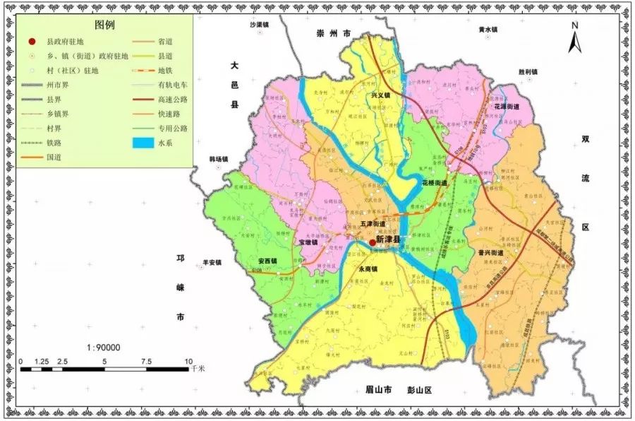 区划的批复签发了同意新津县调整前几天,成都市人民政府经报省政府