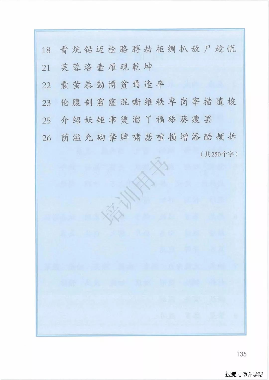 7477208f8228417e9254e15995173a72.JPG