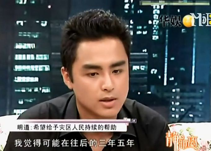 明道哥哥自杀被吸血的男版樊胜美