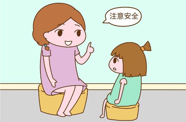 小孩一般几岁来例假好 77272ca52941421a9ccd3133c4336c5d.jpeg