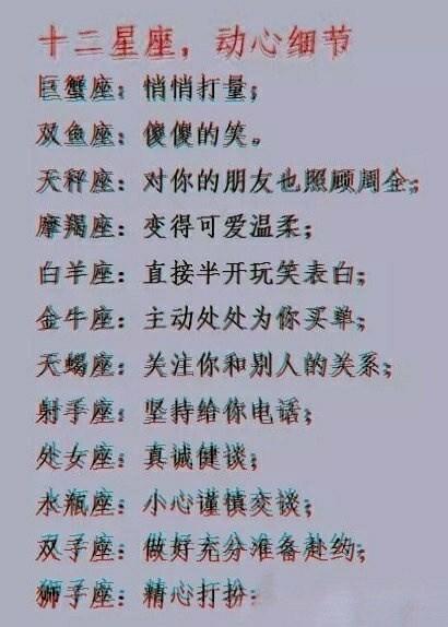 降服简谱_儿歌简谱