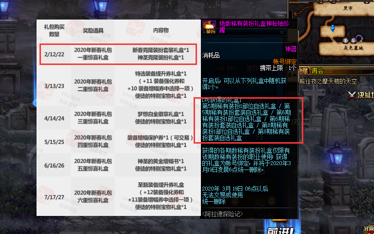 79f81a4e7a364a62a88d8d4a21ed897b.png