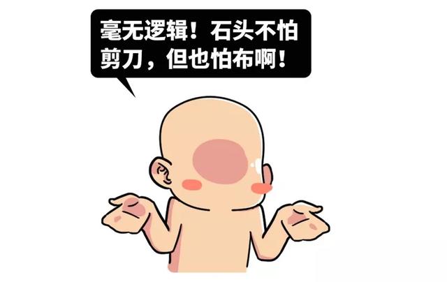 专业反白嫖人士vs古代第一白嫖党：蔺相如怎样戏耍实力雄厚的秦王