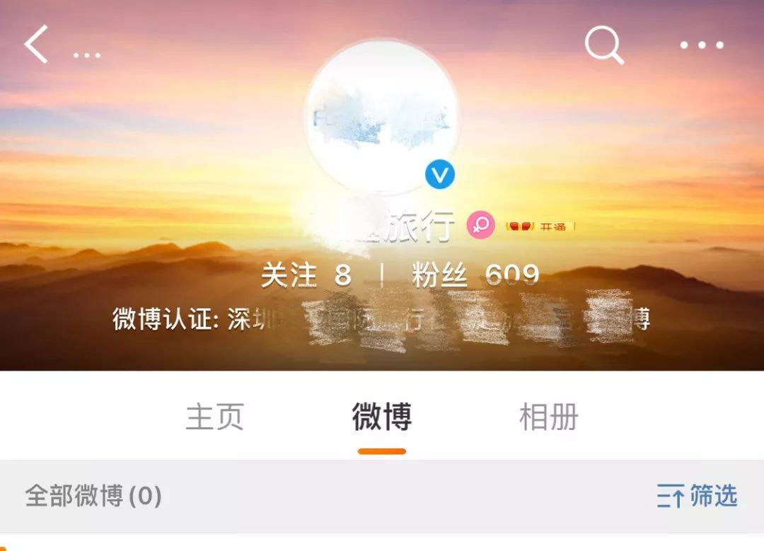 你努力背后，催生那些吸人血的蛮横老板