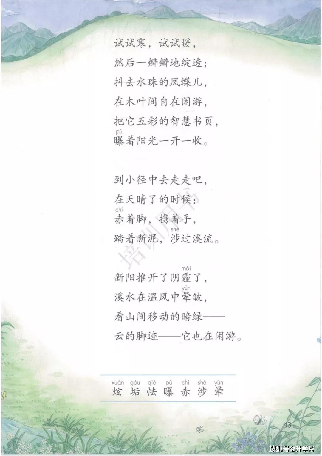 7dd3cea71f5045bfbdccf6dd34a8207f.JPG