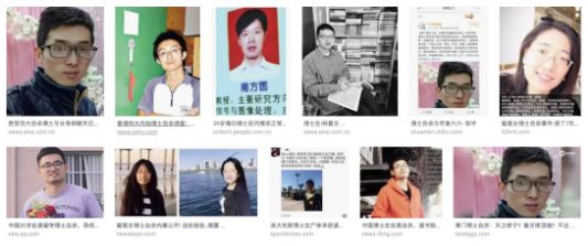 南邮研究生自杀:愿你好好爱自己,活着才最重要的