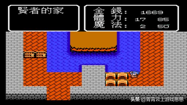 FC����RPG��Ϸ��������Ӣ�ۡ���Ҫ������Ӣ�ۣ����ȳ�ΪӢ��