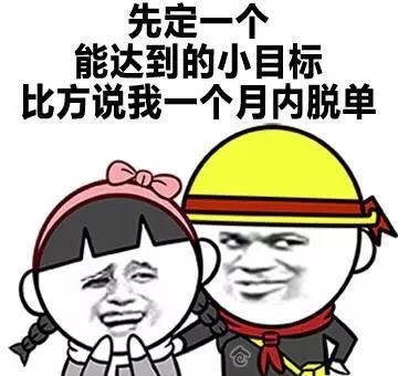 求对象图片 82207099c7d34f979a690941840b807b.jpeg